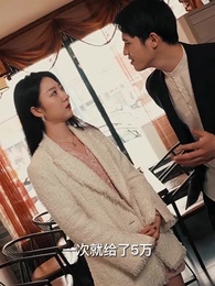 絕品小村醫 - Episode 63