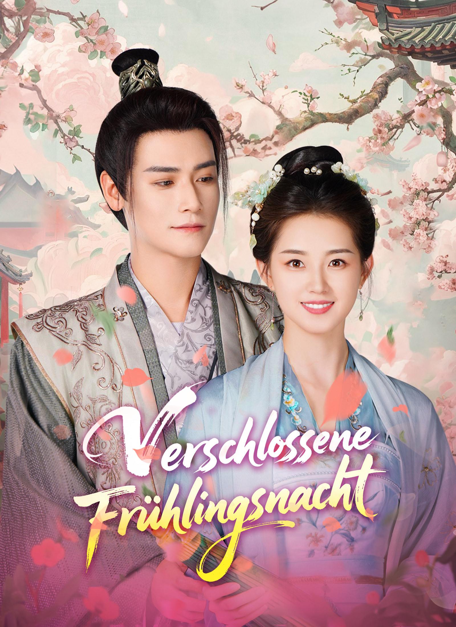 Verschlossene Frühlingsnacht
