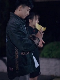 天師下山 - Episode 64