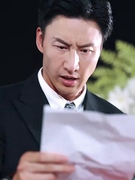 I'm Not Who I Used to Be - Episode 17