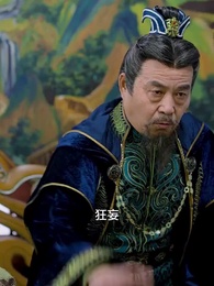 絕世天帝 - Episode 70