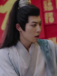 聖女請自重,大叔我呀只想成親 - Episode 39