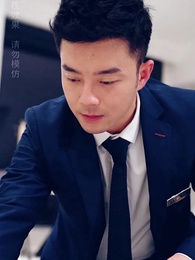 第19集 - 冰山女總裁的替婚兵王