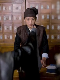 絕世天帝 - Episode 54