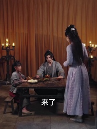 第16集 - 聖女請自重,大叔我呀只想成親