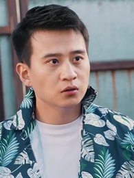 第84集 - 絕品小村醫