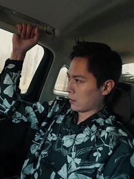 第57集 - 絕品小村醫