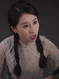 督軍府的小嬌妻 - Episode 13