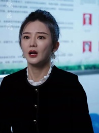 第30集 - 潛龍出海