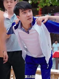 第18話 - 彼女は英雄