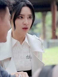 โชคดีสองเท่า! พ่อบ้ายนายหาญนั้นเป็นผู้ยิ่งใหญ่ - Episode 37