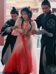 第26集 - 冷宮爆改大別墅