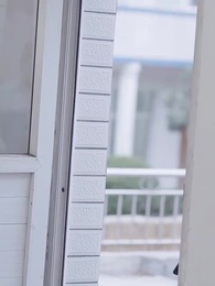 離職後，我被前上司纏上了 - Episode 80