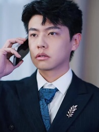 隱婚是假，千金是真 - Episode 55