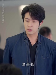 重生救妻,千金女友賴上我 - Episode 13