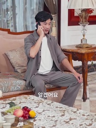 49화 - 아버지의 사랑 이야기