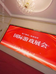 第54集 - 重生救妻，千金女友賴上我