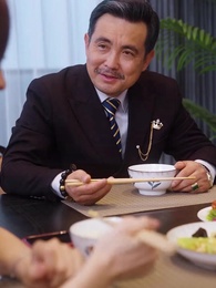 第10集 - 隱婚是假,千金是真