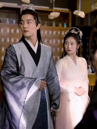 Imperador Celestial Inigualável - Episode 56