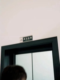 閻王讓我當首富 - Episode 89