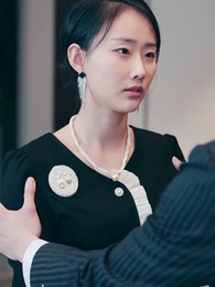 第60集 - 虐完夫人後葉少他瘋了