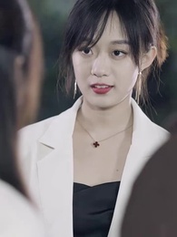 離職後，我被前上司纏上了 - Episode 48