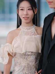 第38集 - 隱婚是假,千金是真