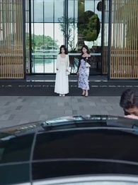  Soy el Heredero  del Multimillonario - Episode 9