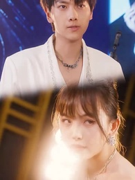 隱婚是假，千金是真 - Episode 16