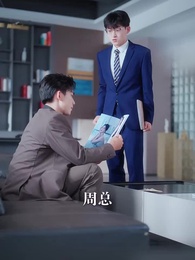 第15集 - 打開鳥籠的前提