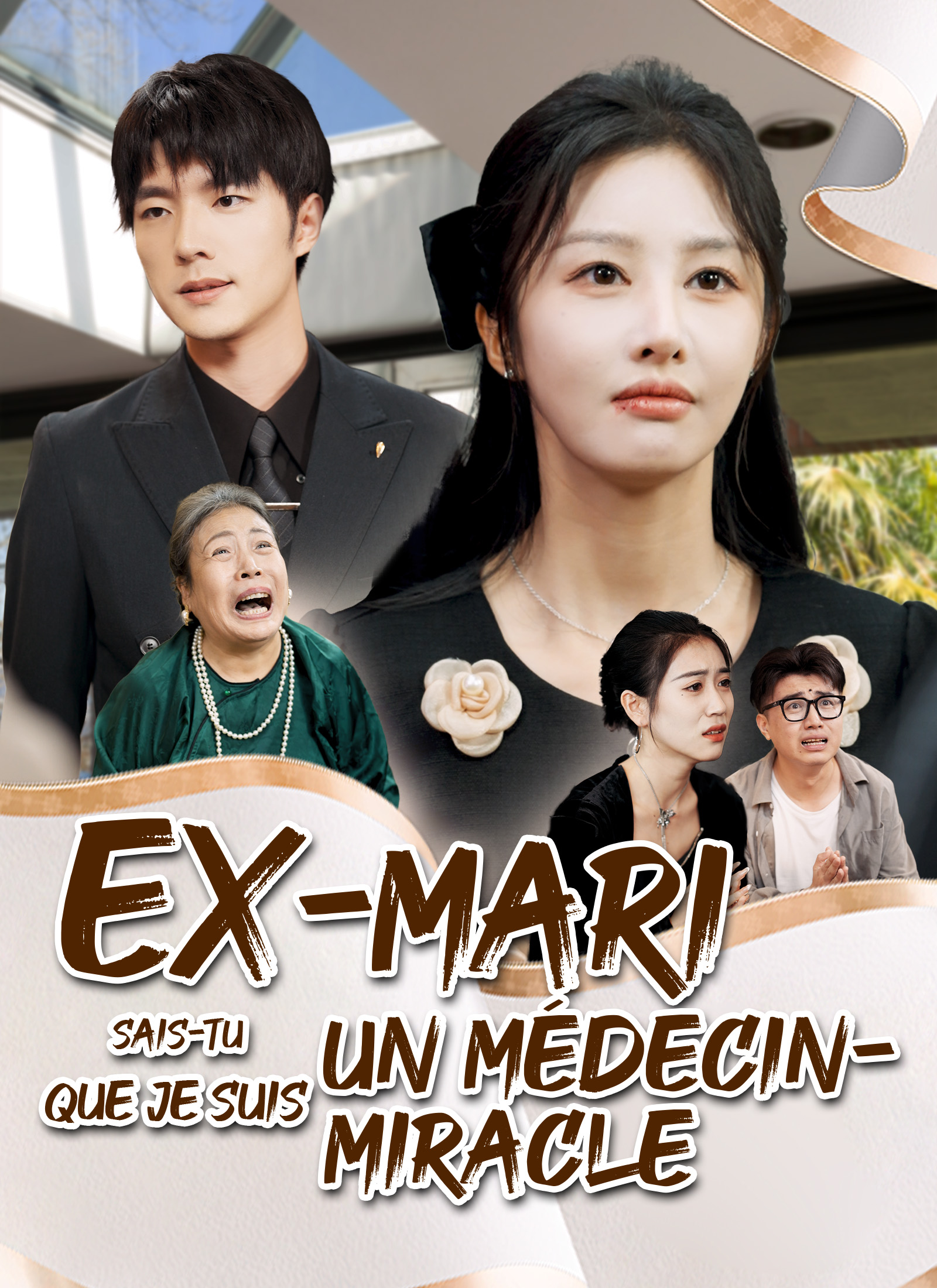 Couverture de [Doublé]Ex-mari,sais-tu que je suis un médecin-miracle
