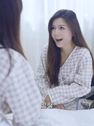 第31集 - 離職後,我被前上司纏上了