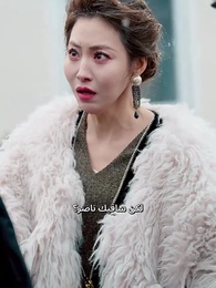 من طاوي إلى سيد العائلة - Episode 5