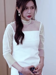 離職後,我被前上司纏上了 - Episode 19