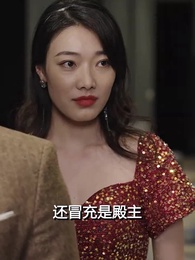 第23集 - 潛龍出海