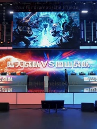 [Synchron]Fräulein Stein neu geboren schön - Episode 21