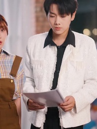 第5集 - 隱婚是假,千金是真