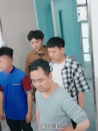 彼女は英雄 - Episode 68