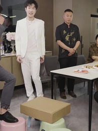 Episode 71 - Prophecy Journal: Love and Luxury Await