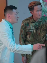 神龍出山 - Episode 98