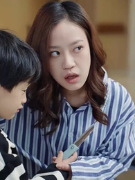 愛妳是人間妄想 - Episode 10