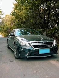 閻王讓我當首富 - Episode 72