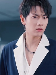 隱婚是假，千金是真 - Episode 27