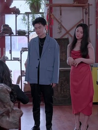 第21集 - 神龍出山