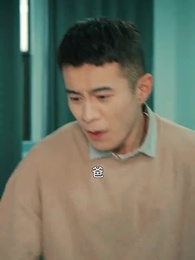 閻王讓我當首富 - Episode 5