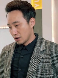 閻王讓我當首富 - Episode 54