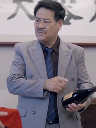 Episode 77 - The Onset of Chaos