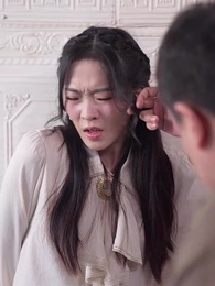 督軍府的小嬌妻 - Episode 95