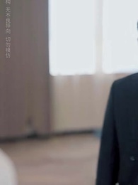 第56集 - 重生救妻，千金女友賴上我