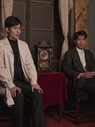 第43集 - 督軍府的小嬌妻